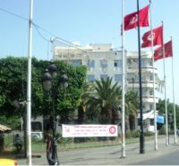 Fana til Tunisias kommunistiske arbeiderparti vaier nå fritt og lovlig i Tunisia.